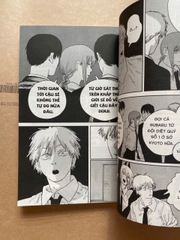 Chainsaw Man - Tập 7 ( truyện tranh )