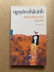 Thiên Thần Nhỏ Của Tôi