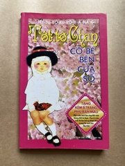 Totto-Chan Cô Bé Bên Cửa Sổ