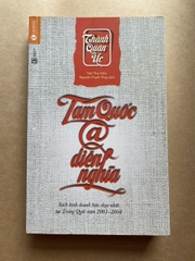 Tam Quốc @ Diễn Nghĩa