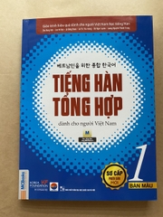 Tiếng Hàn Tổng Hợp Dành Cho Người Việt Nam - Sơ Cấp 1 ( bản in màu )