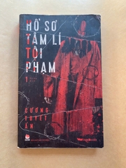 Hồ Sơ Tâm Lí Tội Phạm - Tập 1