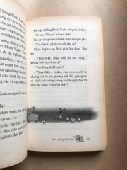 Chúc Một Ngày Tốt Lành