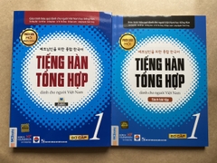 Tiếng Hàn Tổng Hợp Dành Cho Người Việt Nam - Sơ Cấp 1 ( Bản In Màu ) Kèm Sách Bài Tập
