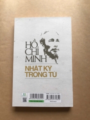 Nhật Ký Trong Tù