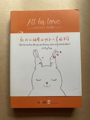 All in love - Ngập tràn yêu thương ( tiểu thuyết )