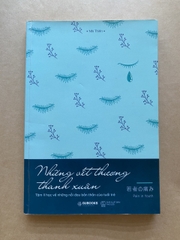Những Vết Thương Thanh Xuân