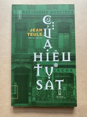 Cửa Hiệu Tự Sát