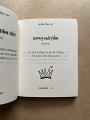 Từ Điển Tiếng “Em” ( sách khổ nhỏ )
