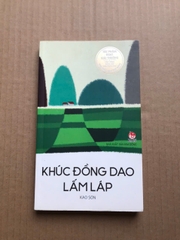 Khúc Đồng Dao Lấm Láp