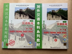 Giáo Trình Hán Ngữ - Tập 1: Quyển Thượng + Quyển Hạ