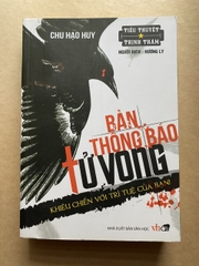 Bản Thông Báo Tử Vong