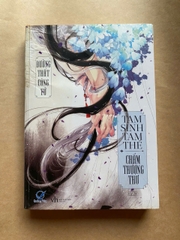 Tam sinh tam thế - Chẩm thượng thư ( 3 tập )