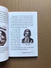 Readology: Đọc Thế Nào?