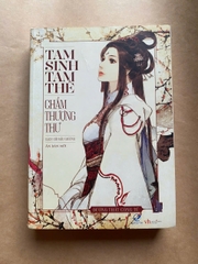 Tam sinh tam thế - Chẩm thượng thư ( 3 tập )