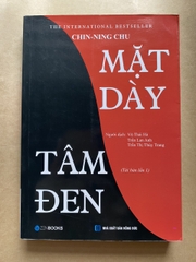 Mặt Dày Tâm Đen