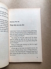 Cái Dũng Của Thánh Nhân