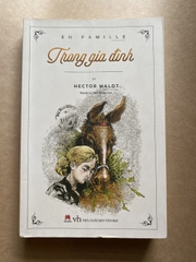 Trong Gia Đình