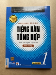 Tiếng Hàn Tổng Hợp Dành Cho Người Việt Nam - Sơ Cấp 1 ( Bản In Màu ) Kèm Sách Bài Tập