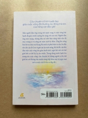 Người Cá - 아가미