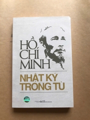 Nhật Ký Trong Tù