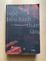 Cuộc Diễu Hành Thầm Lặng