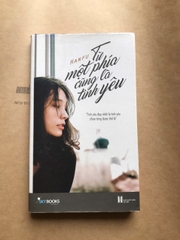 Từ Một Phía Cũng Là Tình Yêu