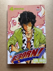 Gia Sư Hitman Reborn - Tập 4