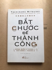 Bắt Chước Để Thành Công