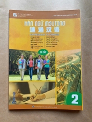 Hán ngữ Msutong ( 4 tập )