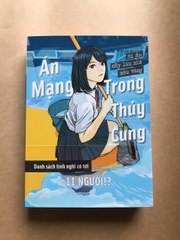 Án Mạng Trong Thủy Cung