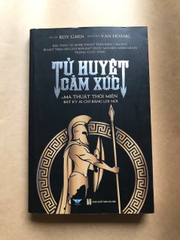 Tử Huyệt Cảm Xúc