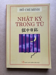 Nhật Ký Trong Tù