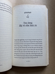 Nếu Tôi Biết Được Khi Còn 20