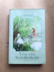 Yêu em từ cái nhìn đầu tiên