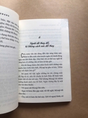 Ba Ngày Hạnh Phúc