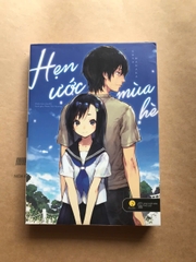 Hẹn Ước Mùa Hè