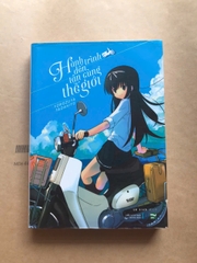 Hành Trình Đến Tận Cùng Thế Giới