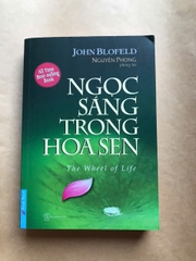 Ngọc Sáng Trong Hoa Sen