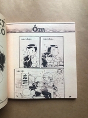 Mật Ngọt Chết Mèo