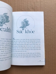 Tin Vào Chính Mình - I Can Do It !