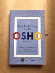 Cuộc Hành Hương Nội Tại