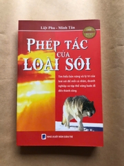 Phép Tắc Của Loài Sói