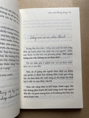 Như Mây Bình Thản, Như Nước Thong Dong