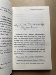 Như Mây Bình Thản, Như Nước Thong Dong