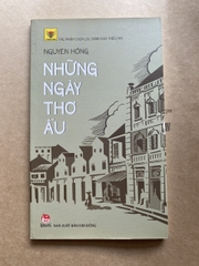 Những ngày thơ ấu