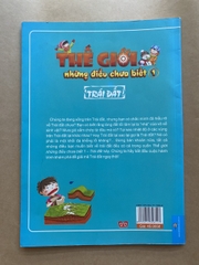 Thế Giới Những Điều Chưa Biết (Tập 1) - Trái Đất