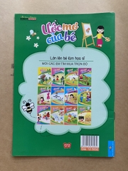 Ước Mơ Của Bé - Lớn Lên Bé Làm Họa Sĩ