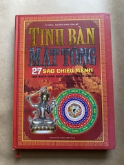 Tinh Bàn Mật Tông - 27 Sao Chiếu Mệnh (Ba Kiếp: Quá Khứ-Hiện Tại-Vị Lai)