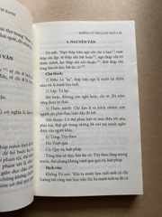 Khổng Tử Với Luận Ngữ